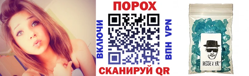 маркетплейс формула  Красный Кут  АМФ 98% 