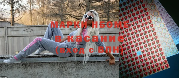 каннабис Переславль-Залесский