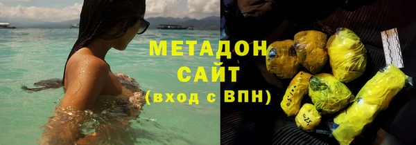 гидропоника Алзамай