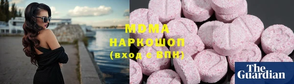 бутират Белоозёрский
