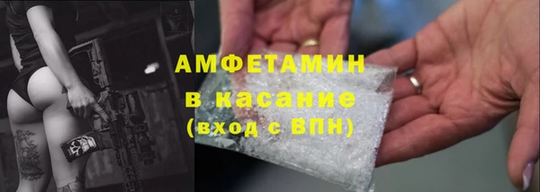 гидропоника Алзамай