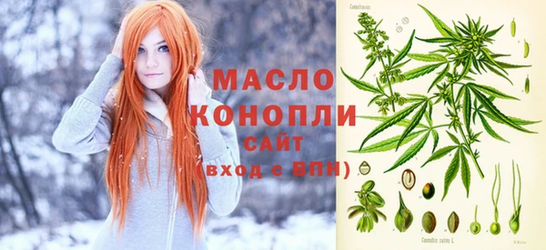 ALPHA-PVP Алексеевка