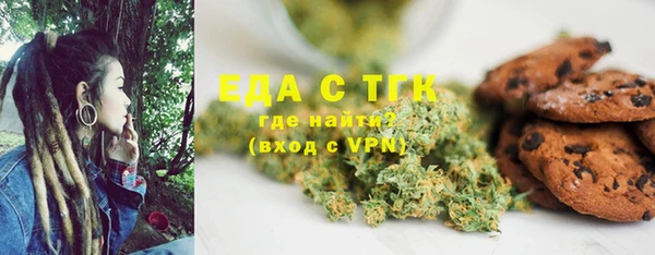 не бодяженный Заречный
