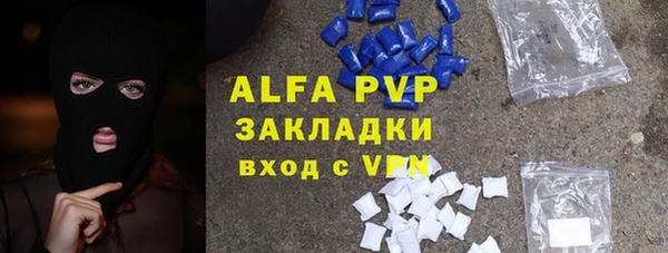 кокаин колумбия Пересвет