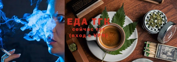 гидропоника Алзамай