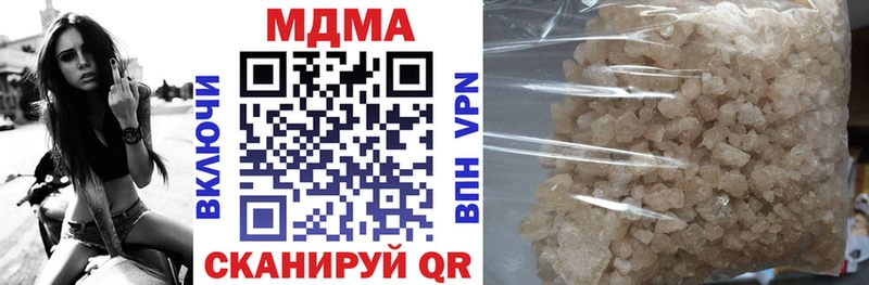 blacksprut ССЫЛКА  Красный Кут  МДМА Molly 